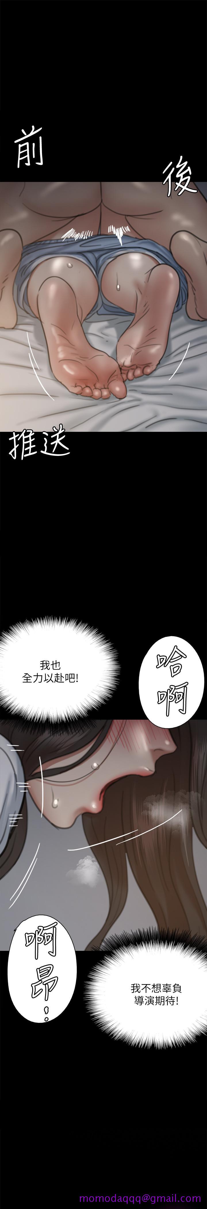 偶像女优[h漫]韩漫全集-偶像女优-第6話-濕到像真槍實彈无删减无遮挡章节图片 