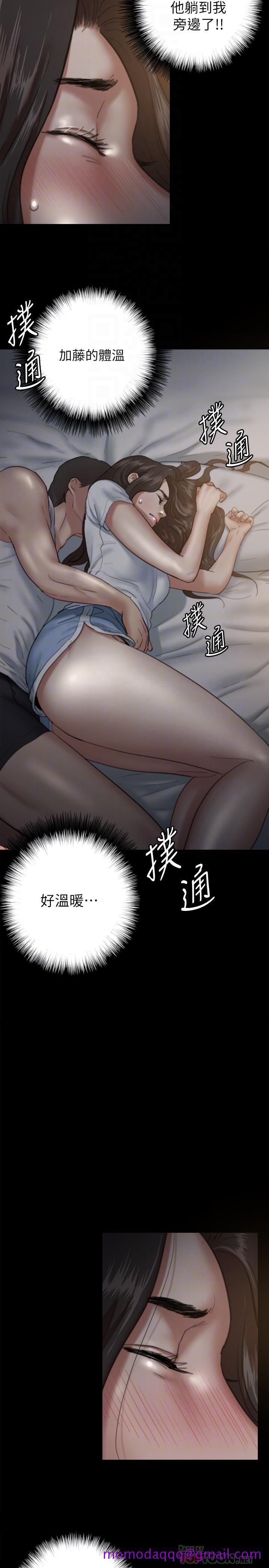 偶像女优[h漫]韩漫全集-偶像女优-第6話-濕到像真槍實彈无删减无遮挡章节图片 