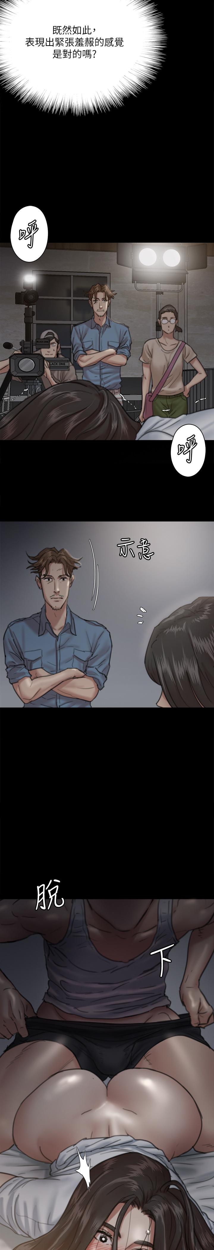 偶像女优[h漫]韩漫全集-偶像女优-第6話-濕到像真槍實彈无删减无遮挡章节图片 