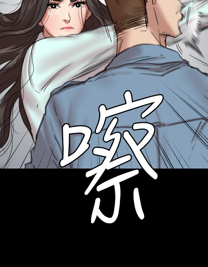 偶像女优[h漫]韩漫全集-偶像女优-第7話-演員一次到位的姿態无删减无遮挡章节图片 