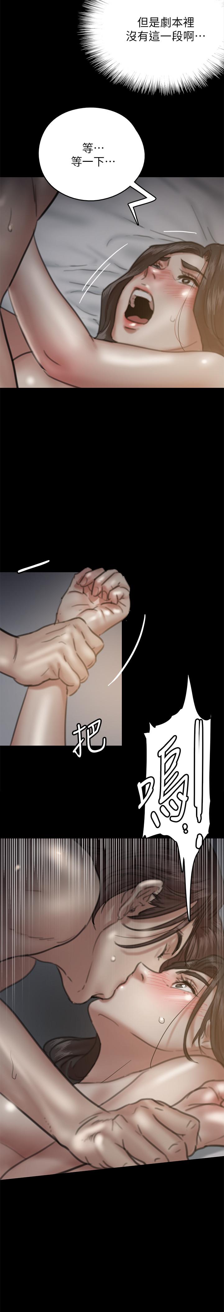 偶像女优[h漫]韩漫全集-偶像女优-第7話-演員一次到位的姿態无删减无遮挡章节图片 