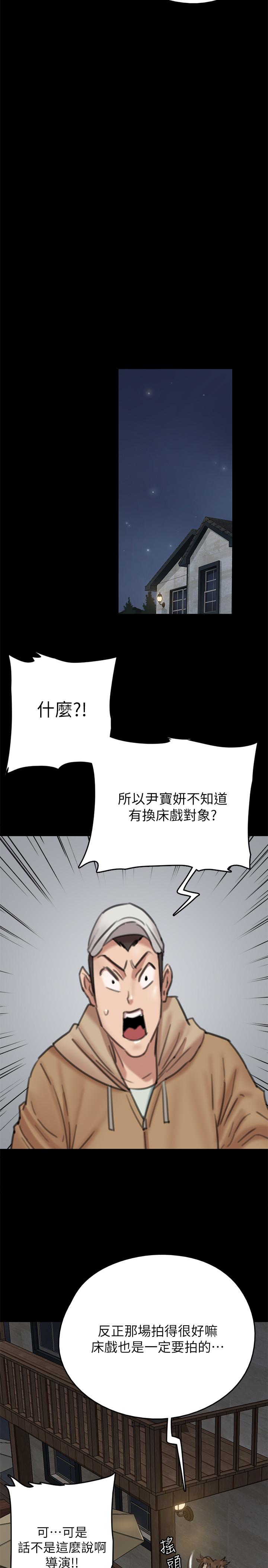 偶像女优[h漫]韩漫全集-偶像女优-第7話-演員一次到位的姿態无删减无遮挡章节图片 