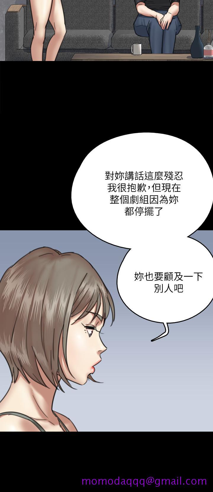 偶像女优[h漫]韩漫全集-偶像女优-第7話-演員一次到位的姿態无删减无遮挡章节图片 