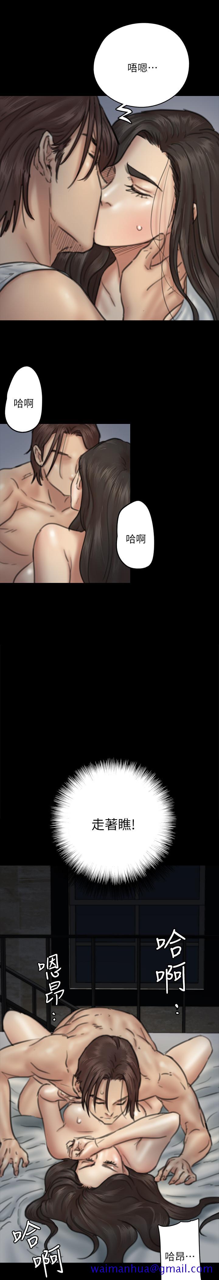 偶像女优[h漫]韩漫全集-偶像女优-第8話-在鏡頭前綻放的喜悅无删减无遮挡章节图片 