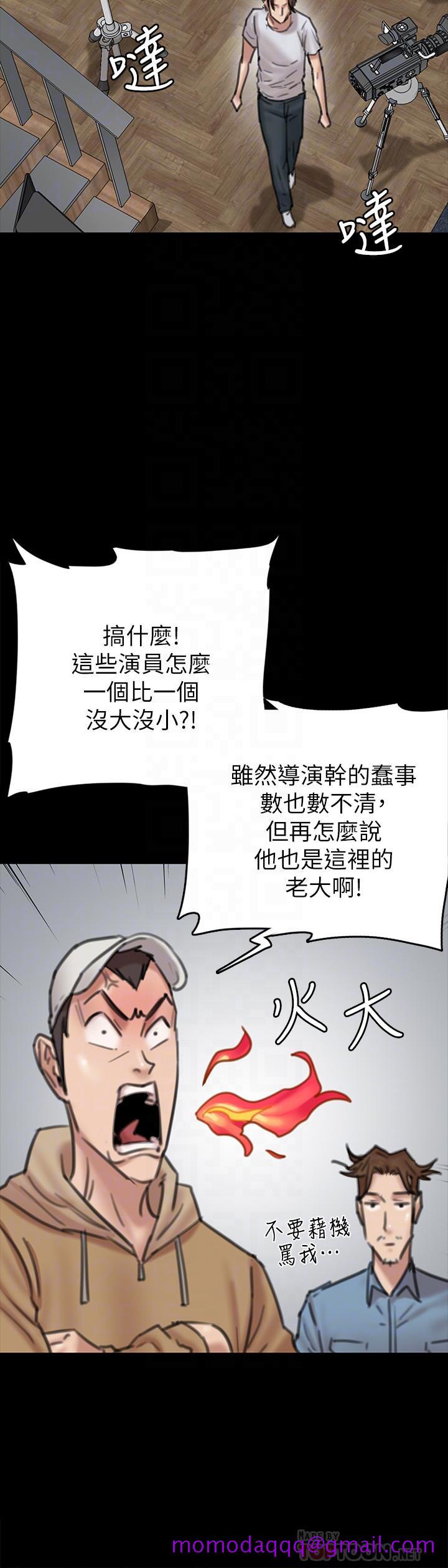 偶像女优[h漫]韩漫全集-偶像女优-第8話-在鏡頭前綻放的喜悅无删减无遮挡章节图片 