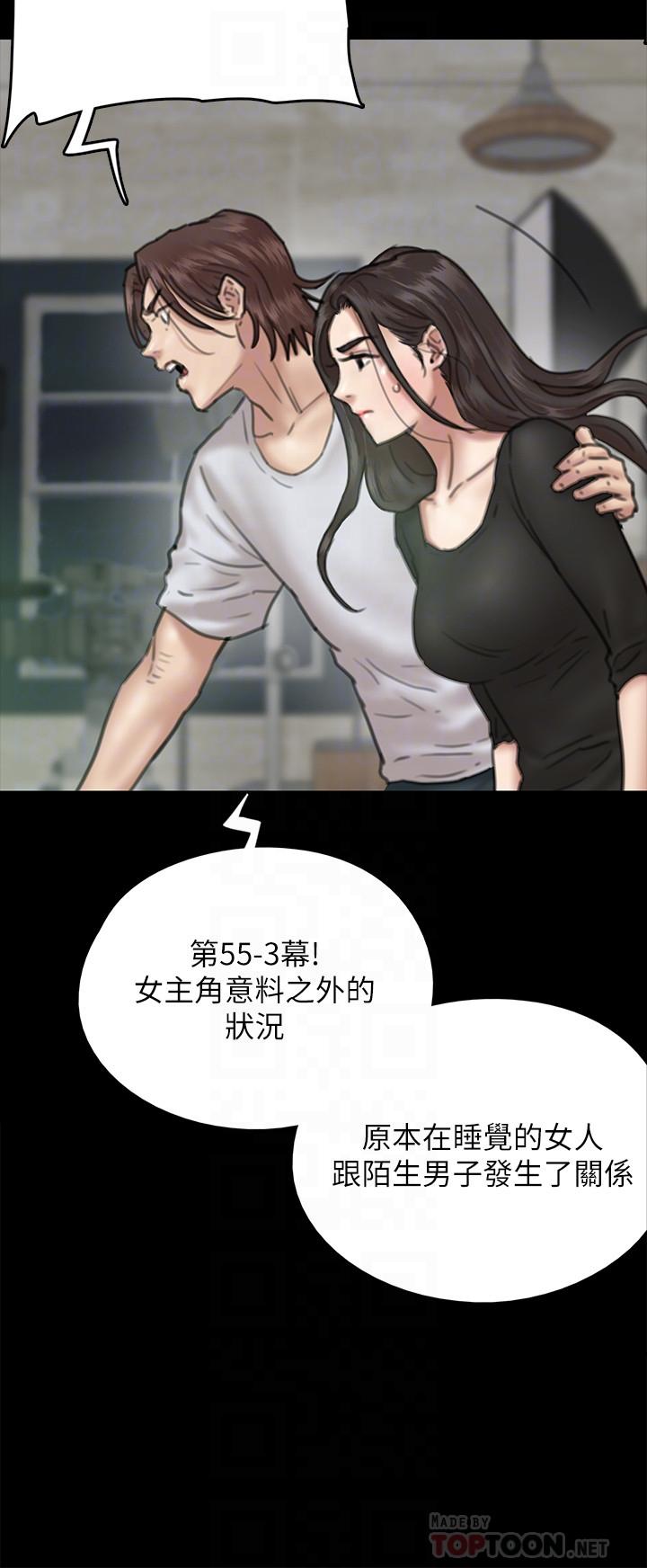 偶像女优[h漫]韩漫全集-偶像女优-第8話-在鏡頭前綻放的喜悅无删减无遮挡章节图片 