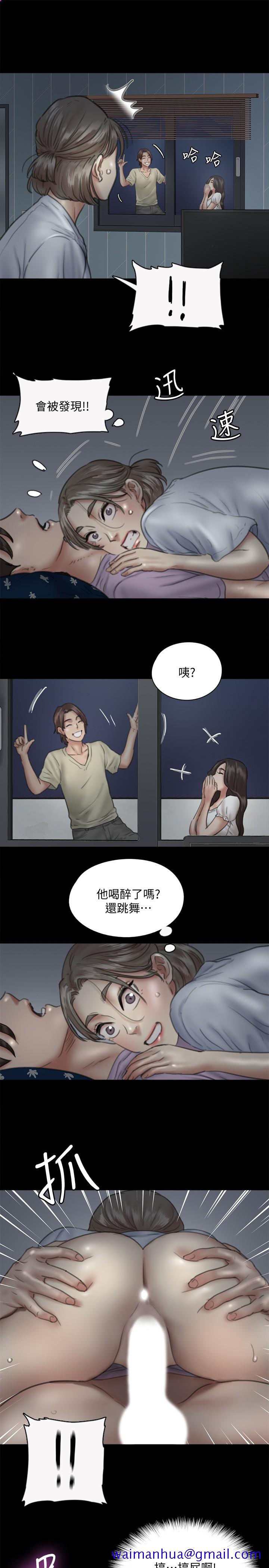 偶像女优[h漫]韩漫全集-偶像女优-第12話-跟我超合的性器无删减无遮挡章节图片 