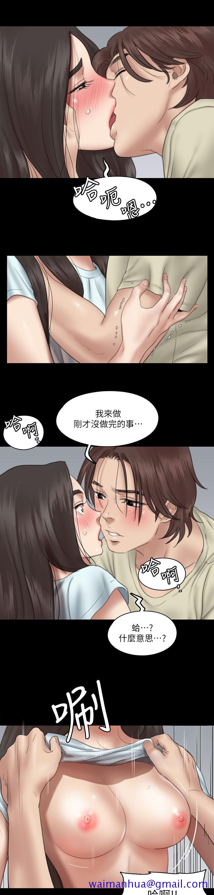 偶像女优[h漫]韩漫全集-偶像女优-第13話-原來拍電影海報這麼情色无删减无遮挡章节图片 