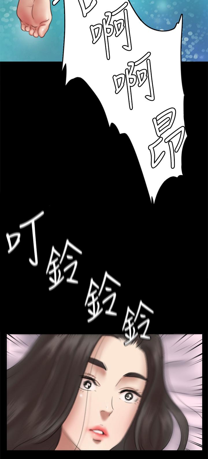偶像女优[h漫]韩漫全集-偶像女优-第13話-原來拍電影海報這麼情色无删减无遮挡章节图片 