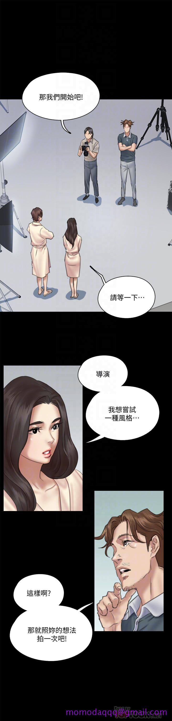 偶像女优[h漫]韩漫全集-偶像女优-第14話-尺度越來越大无删减无遮挡章节图片 