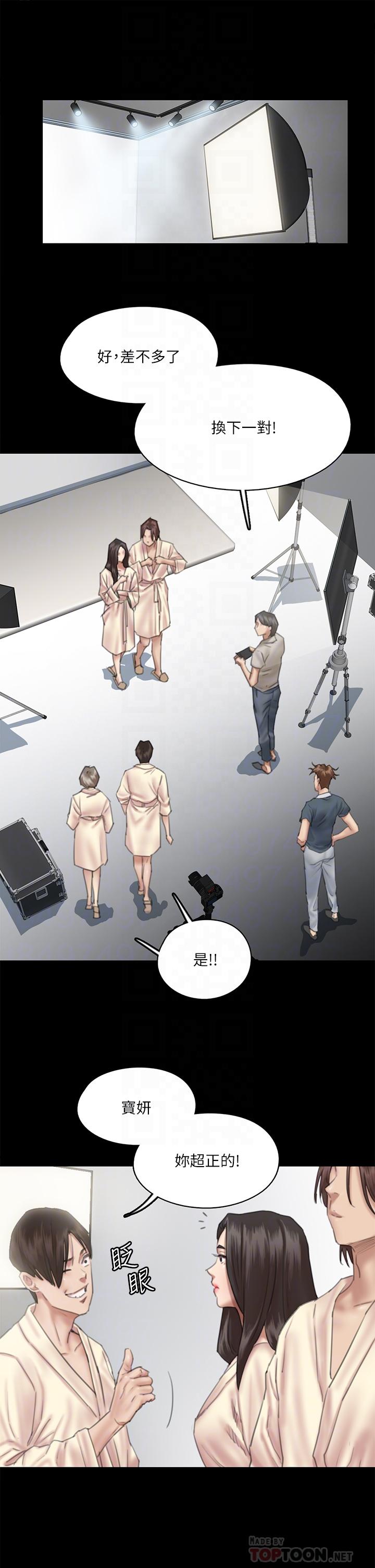 偶像女优[h漫]韩漫全集-偶像女优-第14話-尺度越來越大无删减无遮挡章节图片 