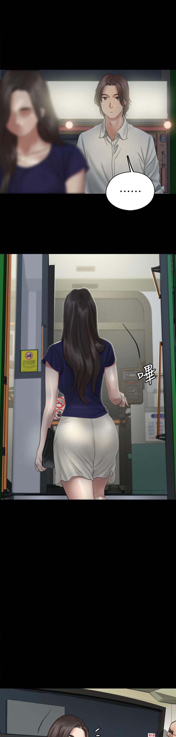 偶像女优[h漫]韩漫全集-偶像女优-第15話-要不要我下面給你吃无删减无遮挡章节图片 