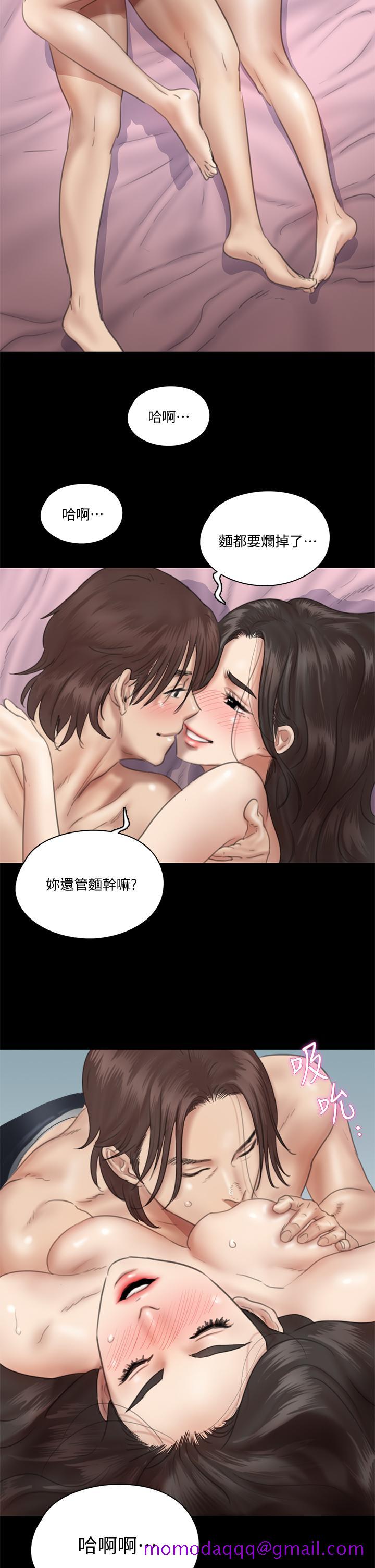 偶像女优[h漫]韩漫全集-偶像女优-第15話-要不要我下面給你吃无删减无遮挡章节图片 
