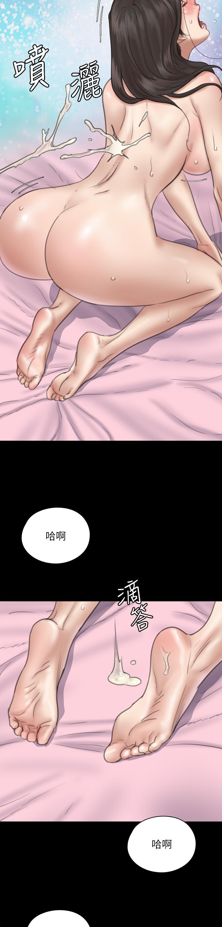 偶像女优[h漫]韩漫全集-偶像女优-第16話-天生擁有優質名器的女人无删减无遮挡章节图片 