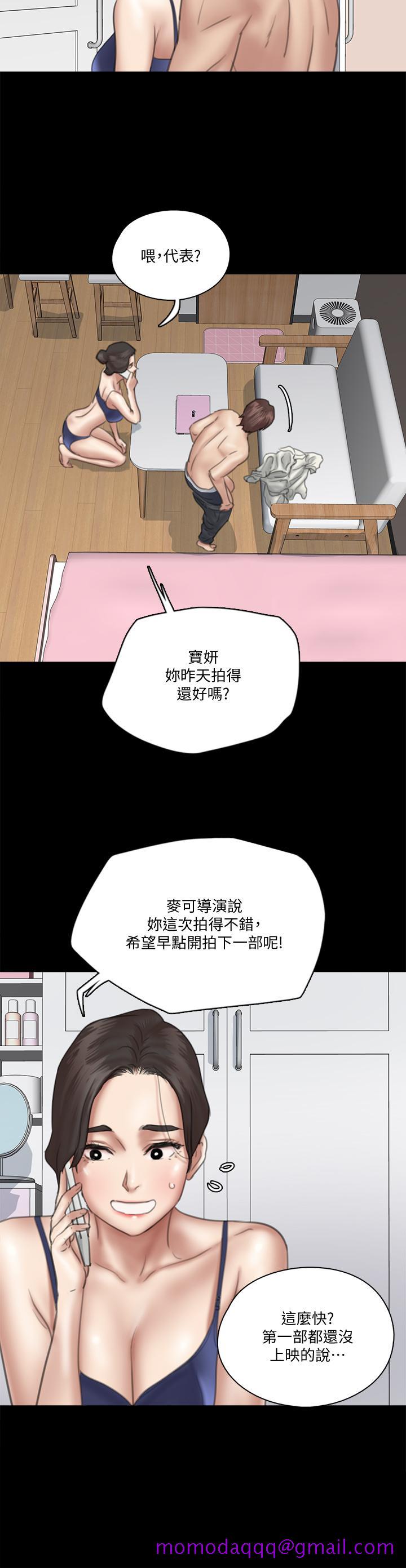 偶像女优[h漫]韩漫全集-偶像女优-第17話-有男人可以餵飽你嗎无删减无遮挡章节图片 