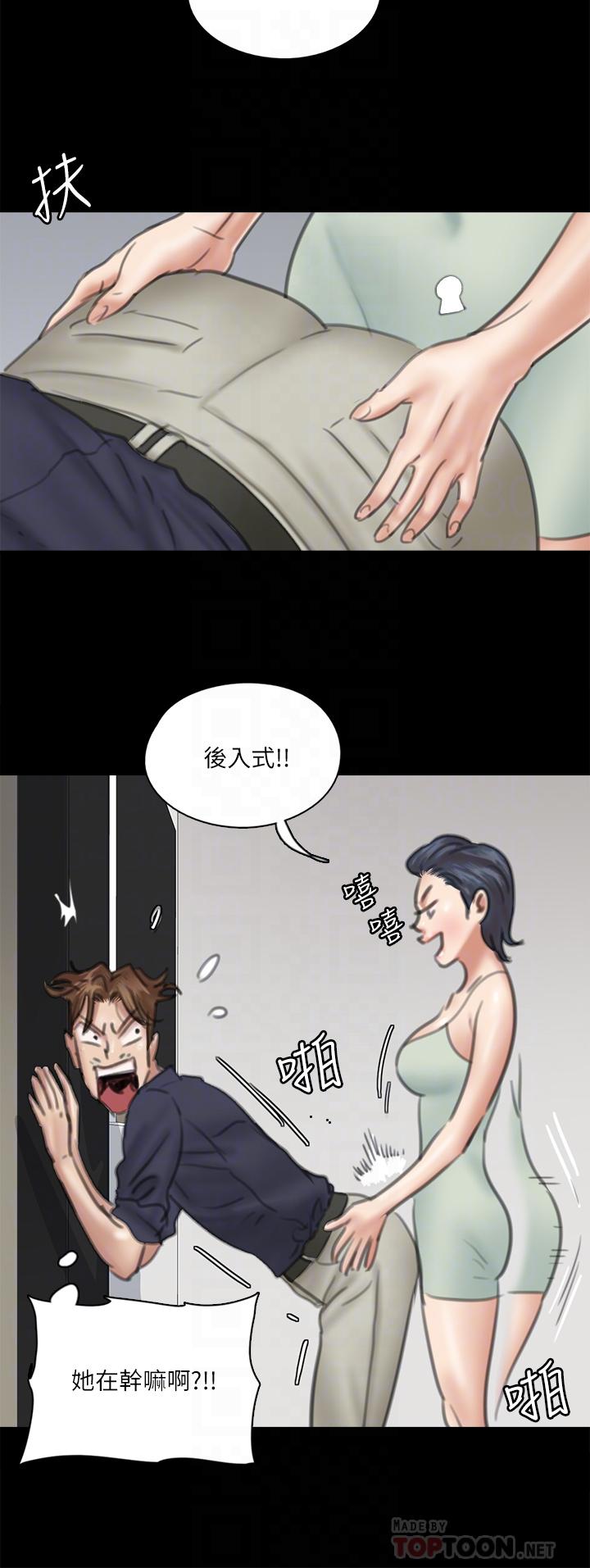 偶像女优[h漫]韩漫全集-偶像女优-第18話-我們來排練床戲吧无删减无遮挡章节图片 