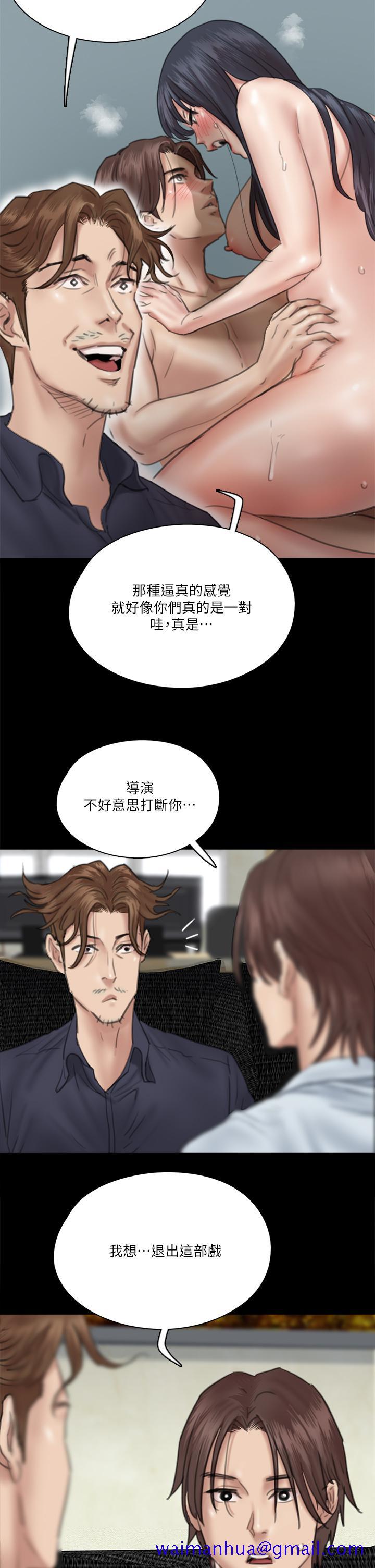 偶像女优[h漫]韩漫全集-偶像女优-第18話-我們來排練床戲吧无删减无遮挡章节图片 