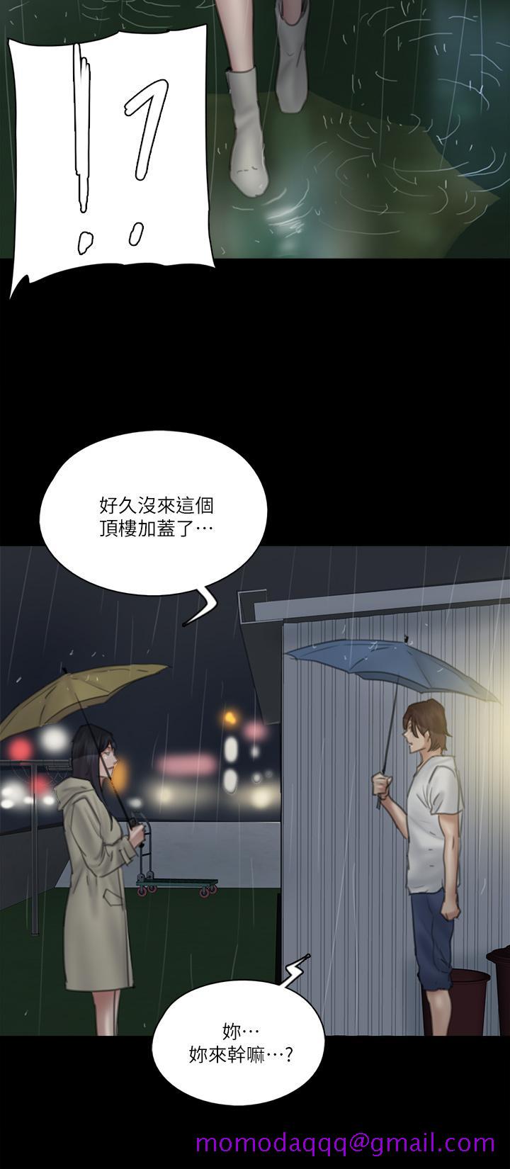 偶像女优[h漫]韩漫全集-偶像女优-第18話-我們來排練床戲吧无删减无遮挡章节图片 