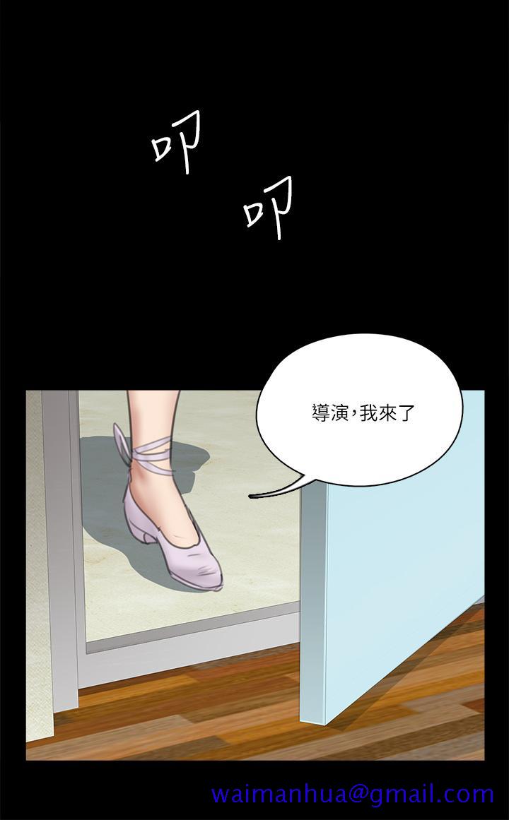 偶像女优[h漫]韩漫全集-偶像女优-第18話-我們來排練床戲吧无删减无遮挡章节图片 