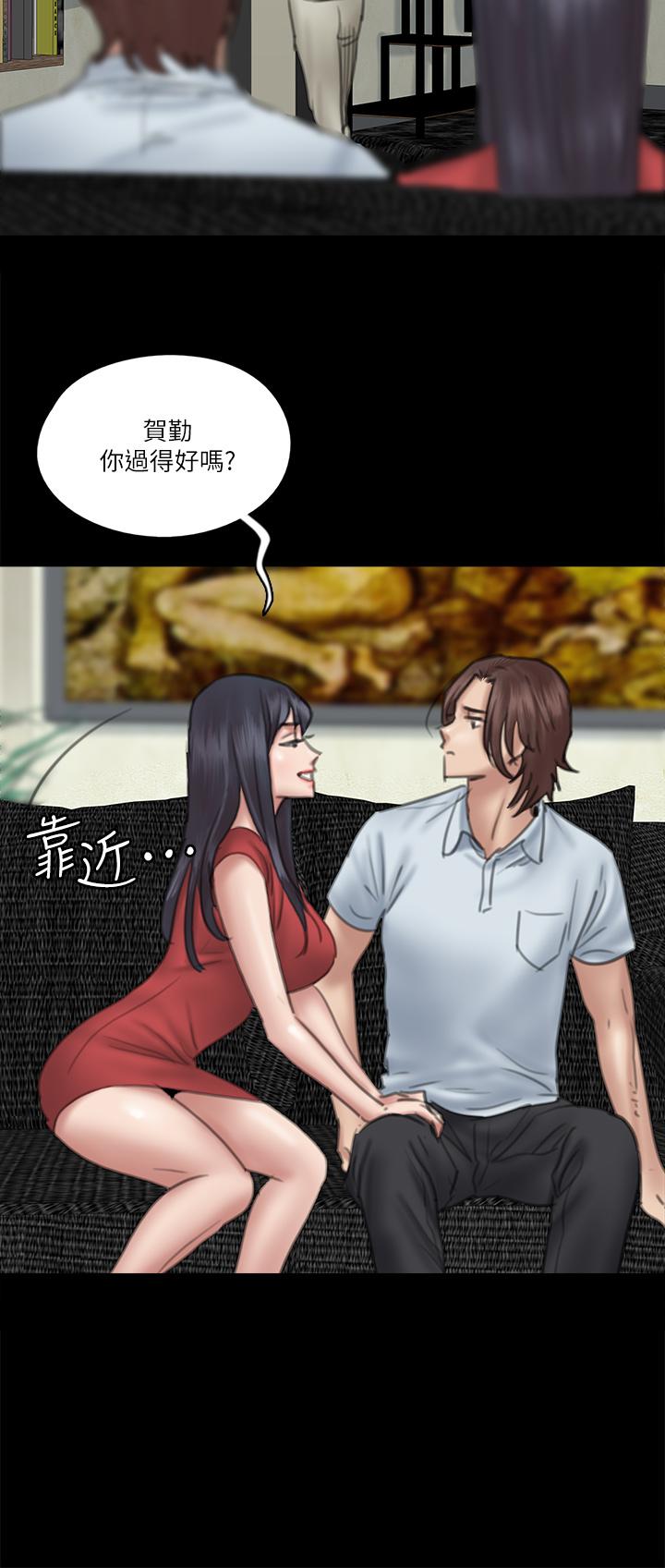 偶像女优[h漫]韩漫全集-偶像女优-第18話-我們來排練床戲吧无删减无遮挡章节图片 