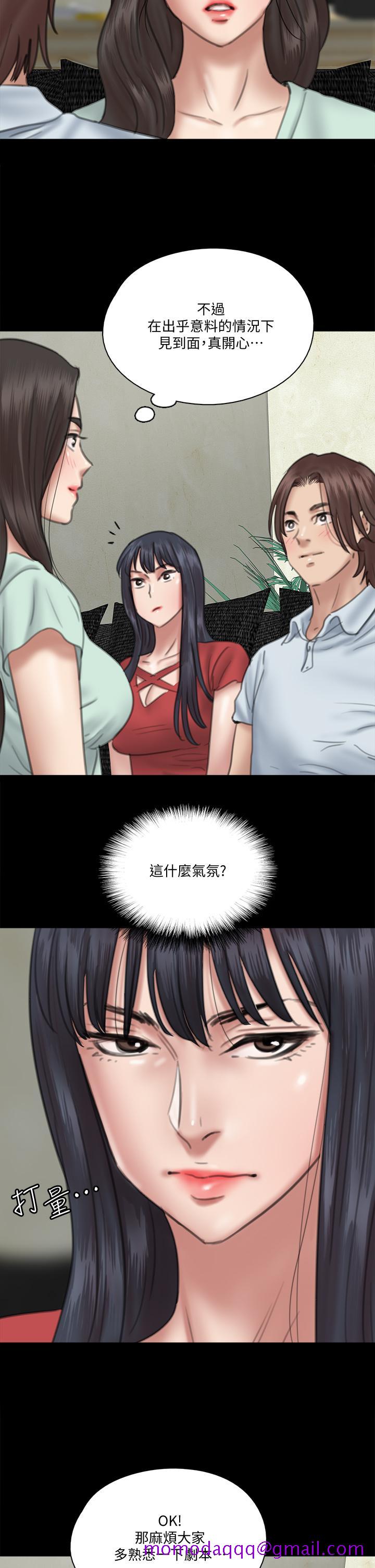 偶像女优[h漫]韩漫全集-偶像女优-第18話-我們來排練床戲吧无删减无遮挡章节图片 