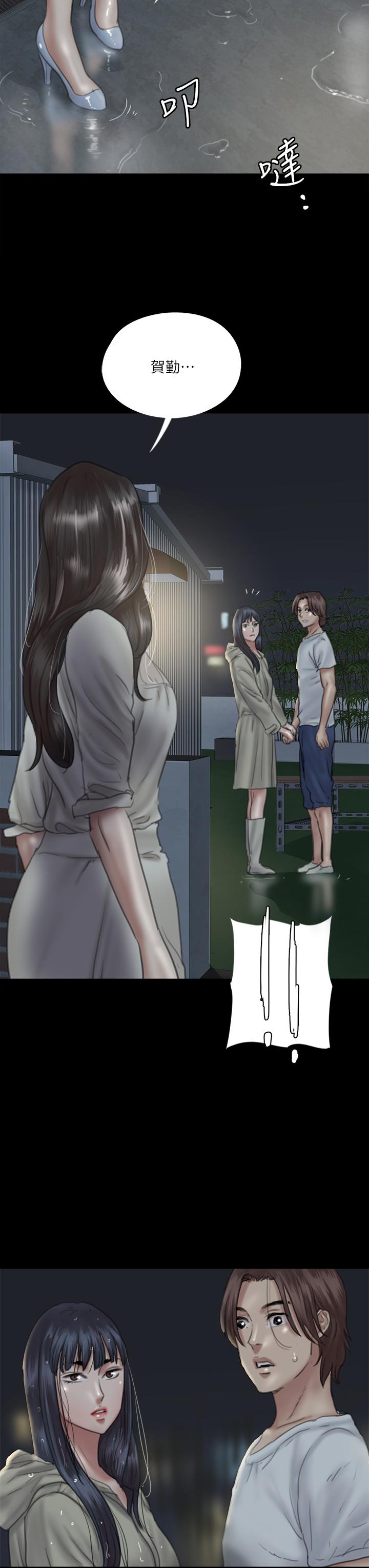 偶像女优[h漫]韩漫全集-偶像女优-第20話-用真心填滿乾涸的體內无删减无遮挡章节图片 