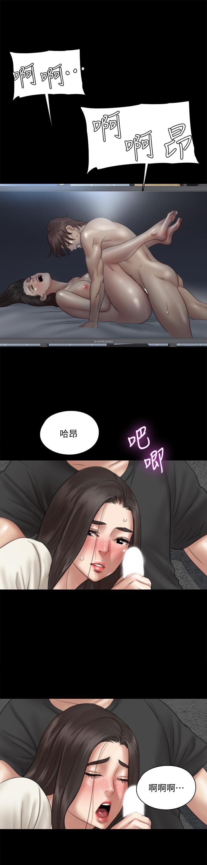 偶像女优[h漫]韩漫全集-偶像女优-第22話-賀勤插到底吧无删减无遮挡章节图片 