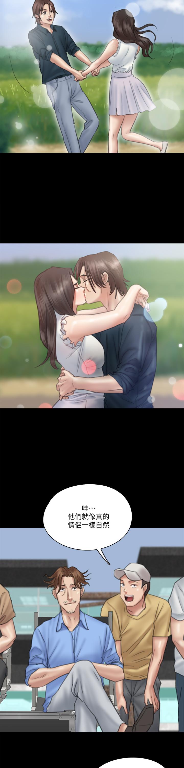 偶像女优[h漫]韩漫全集-偶像女优-第23話-濕透的浴室激戰无删减无遮挡章节图片 