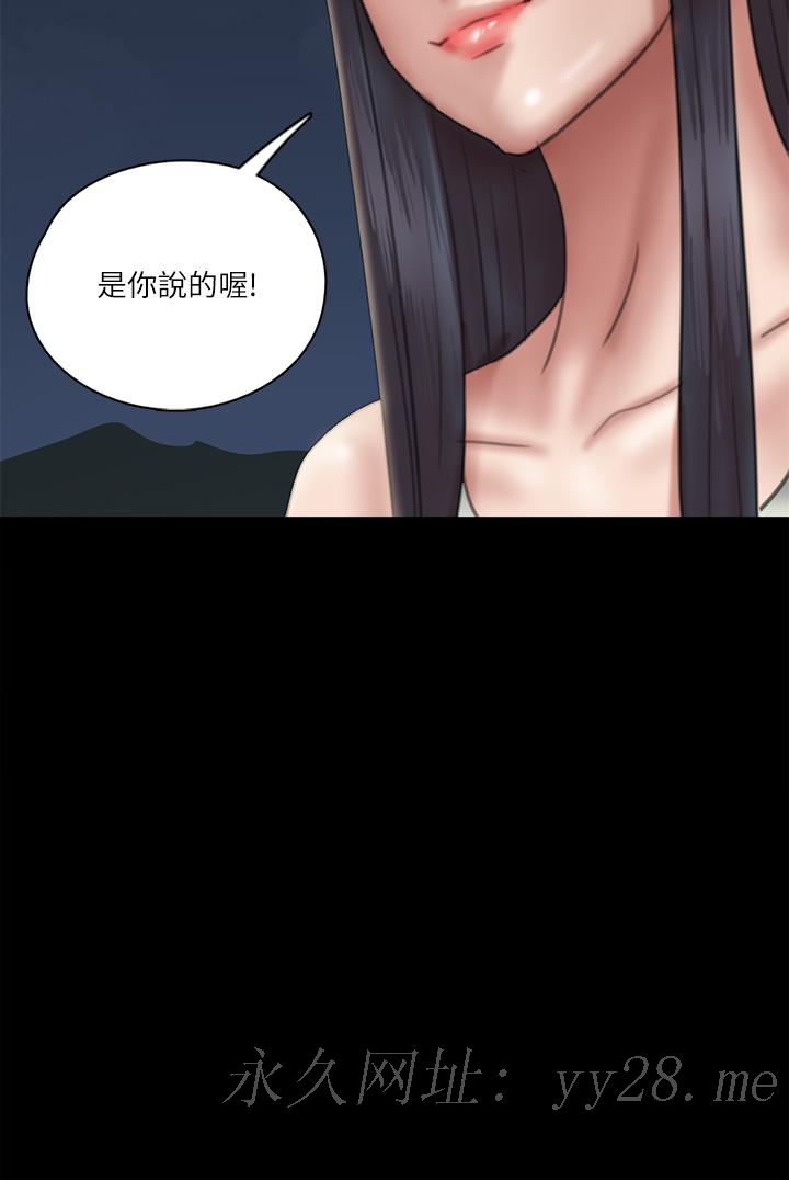 偶像女优[h漫]韩漫全集-偶像女优-第23話-濕透的浴室激戰无删减无遮挡章节图片 