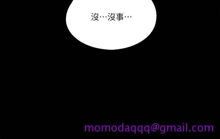 偶像女优[h漫]韩漫全集-偶像女优-第23話-濕透的浴室激戰无删减无遮挡章节图片 