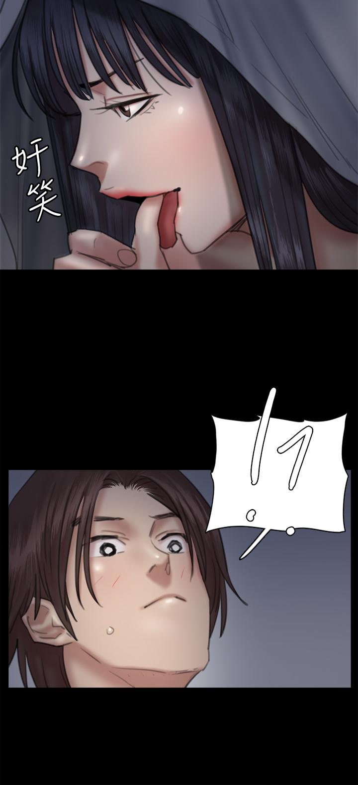 偶像女优[h漫]韩漫全集-偶像女优-第24話-你現在是要假戲真做嗎无删减无遮挡章节图片 