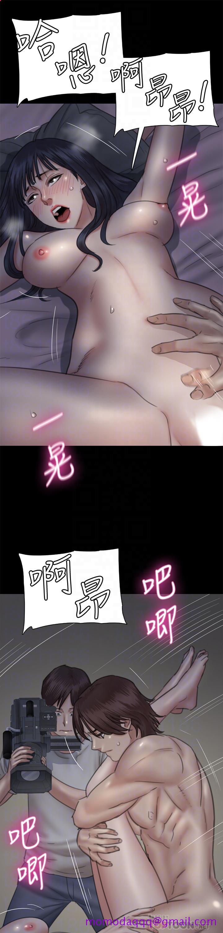 偶像女优[h漫]韩漫全集-偶像女优-第25話-男友跟小櫻做得好激烈无删减无遮挡章节图片 