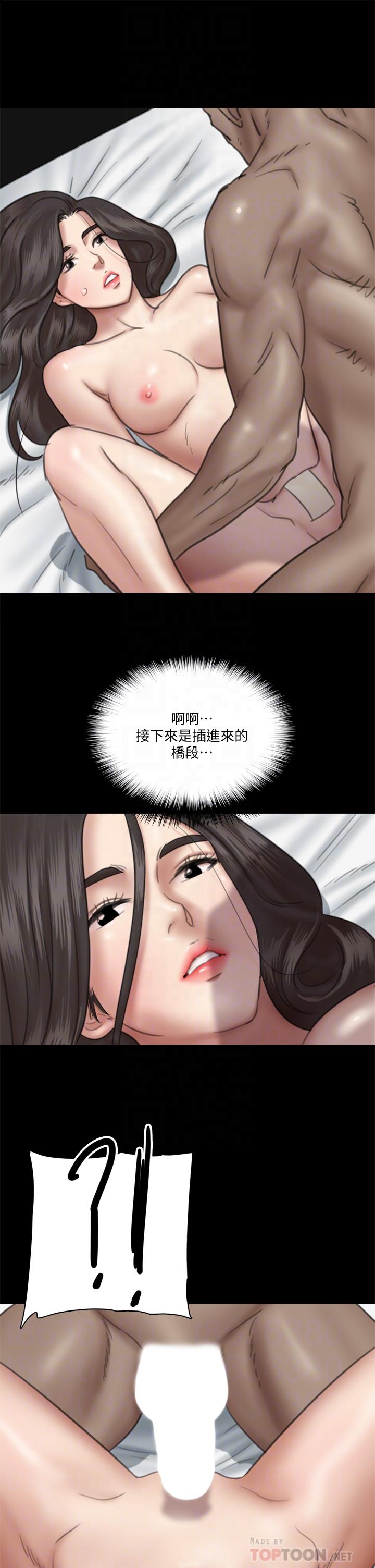 偶像女优[h漫]韩漫全集-偶像女优-第28話-黑人的size就是不一樣无删减无遮挡章节图片 