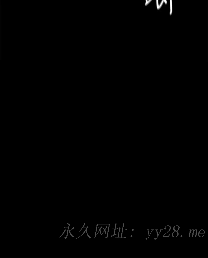 偶像女优[h漫]韩漫全集-偶像女优-第28話-黑人的size就是不一樣无删减无遮挡章节图片 