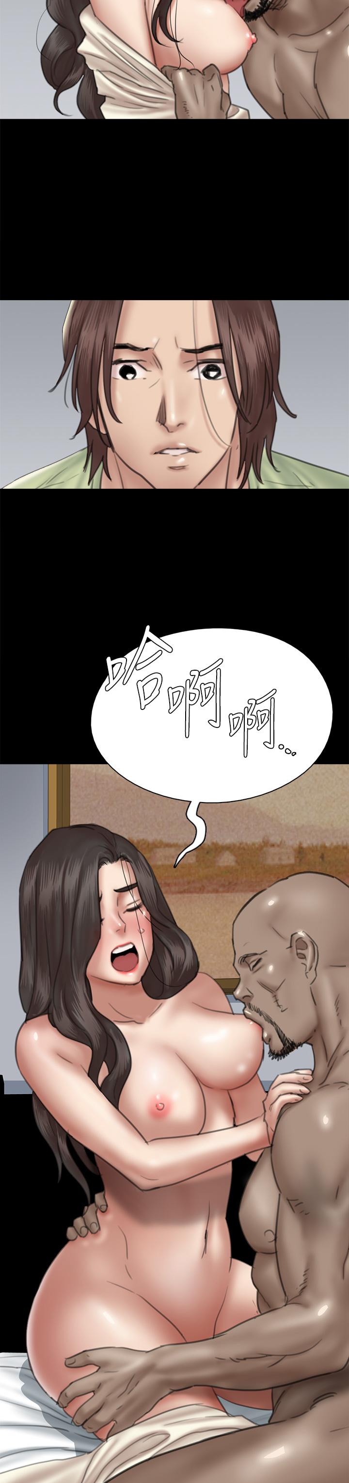 偶像女优[h漫]韩漫全集-偶像女优-第28話-黑人的size就是不一樣无删减无遮挡章节图片 