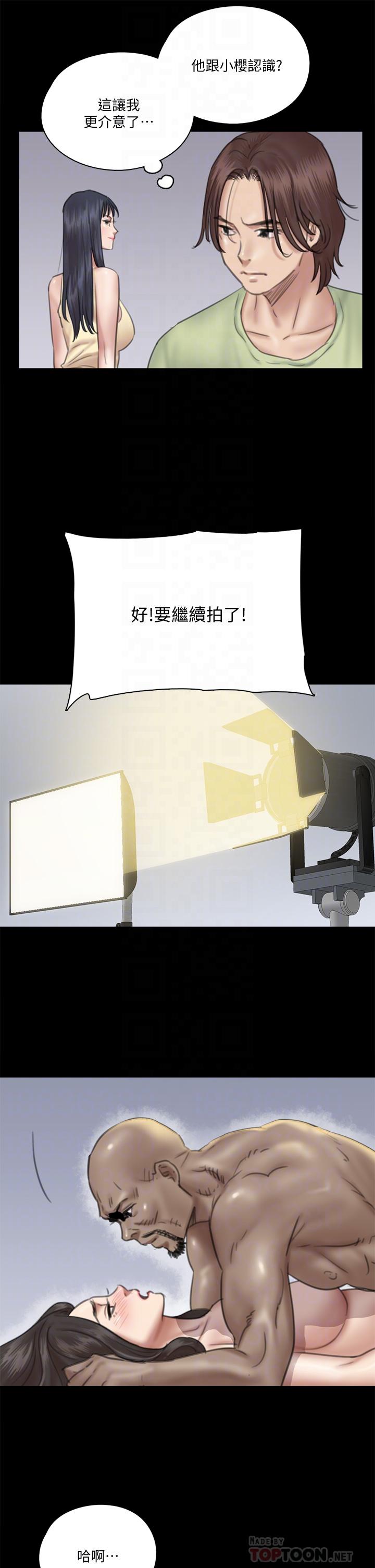 偶像女优[h漫]韩漫全集-偶像女优-第28話-黑人的size就是不一樣无删减无遮挡章节图片 