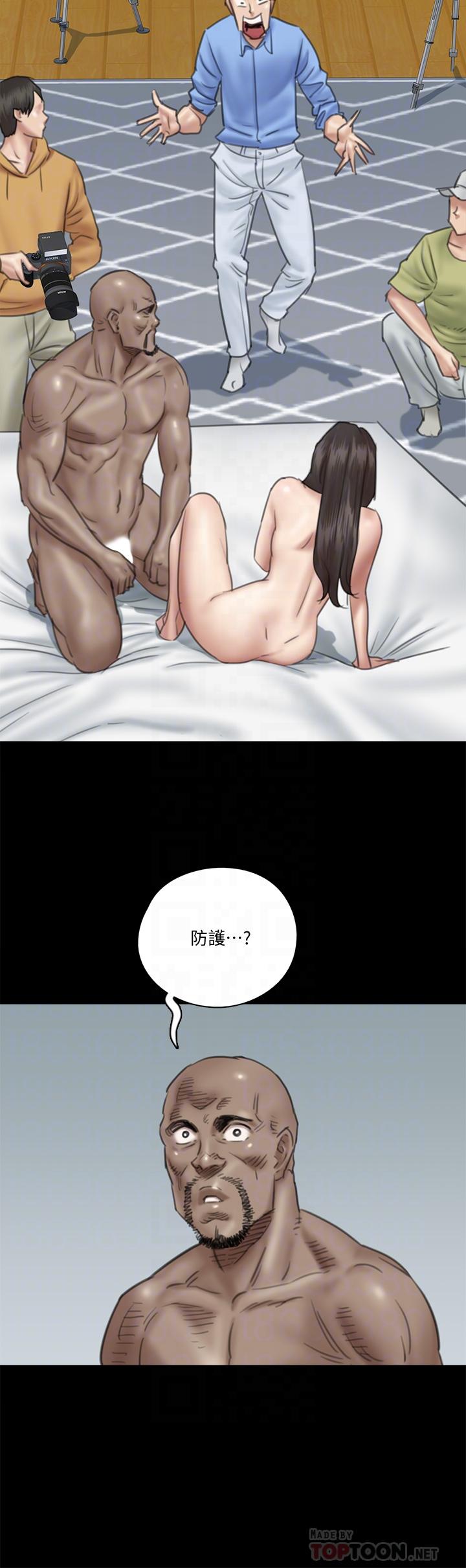 偶像女优[h漫]韩漫全集-偶像女优-第28話-黑人的size就是不一樣无删减无遮挡章节图片 