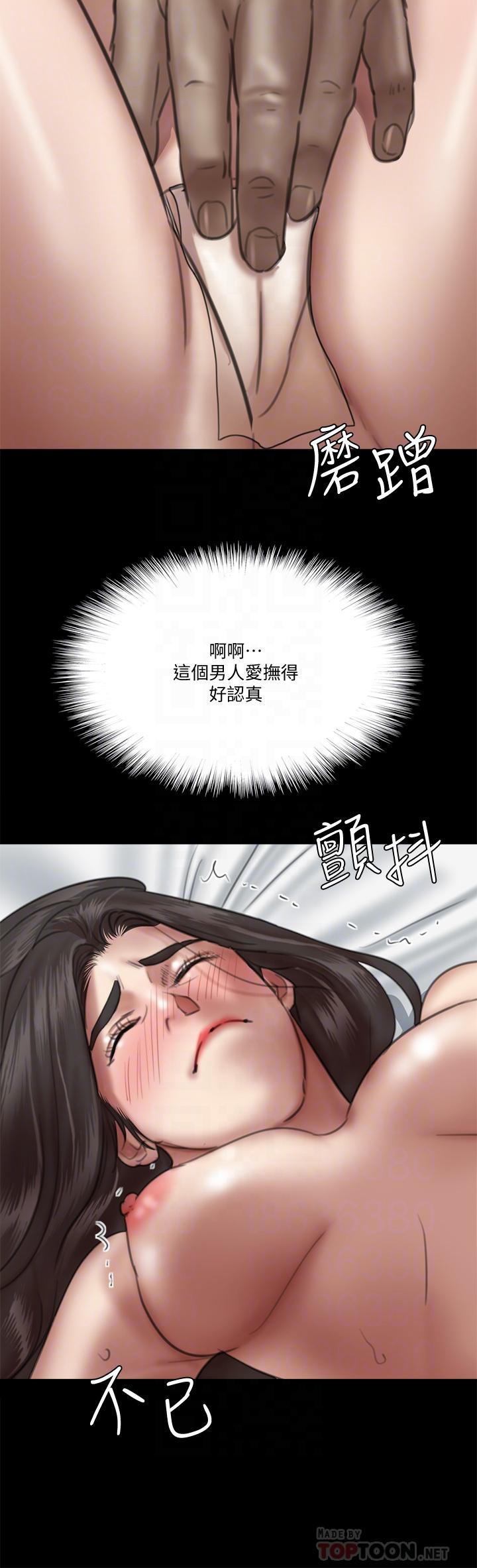 偶像女优[h漫]韩漫全集-偶像女优-第28話-黑人的size就是不一樣无删减无遮挡章节图片 