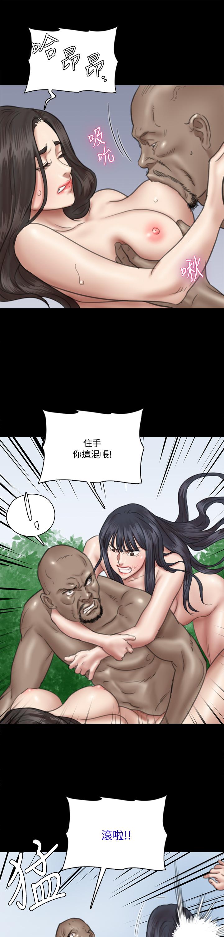 偶像女优[h漫]韩漫全集-偶像女优-第30話-小美女，想玩3P嗎无删减无遮挡章节图片 