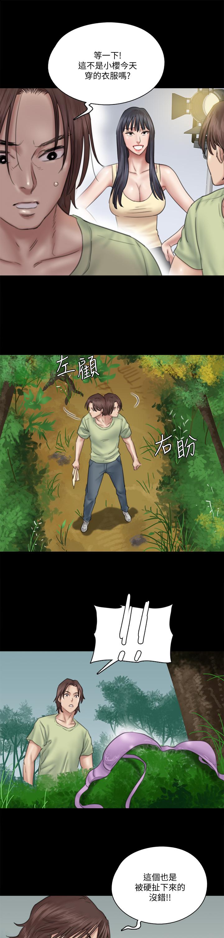 偶像女优[h漫]韩漫全集-偶像女优-第30話-小美女，想玩3P嗎无删减无遮挡章节图片 
