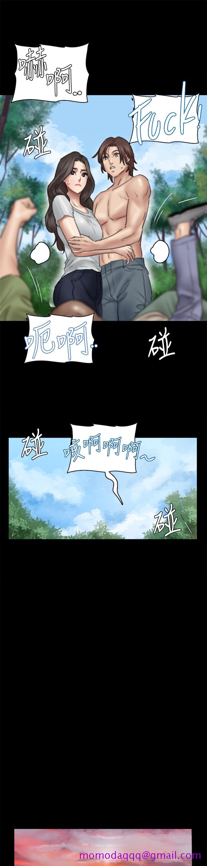 偶像女优[h漫]韩漫全集-偶像女优-第31話-小櫻的態度轉變无删减无遮挡章节图片 