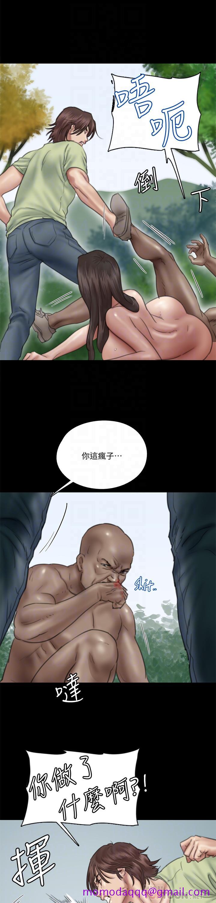 偶像女优[h漫]韩漫全集-偶像女优-第31話-小櫻的態度轉變无删减无遮挡章节图片 