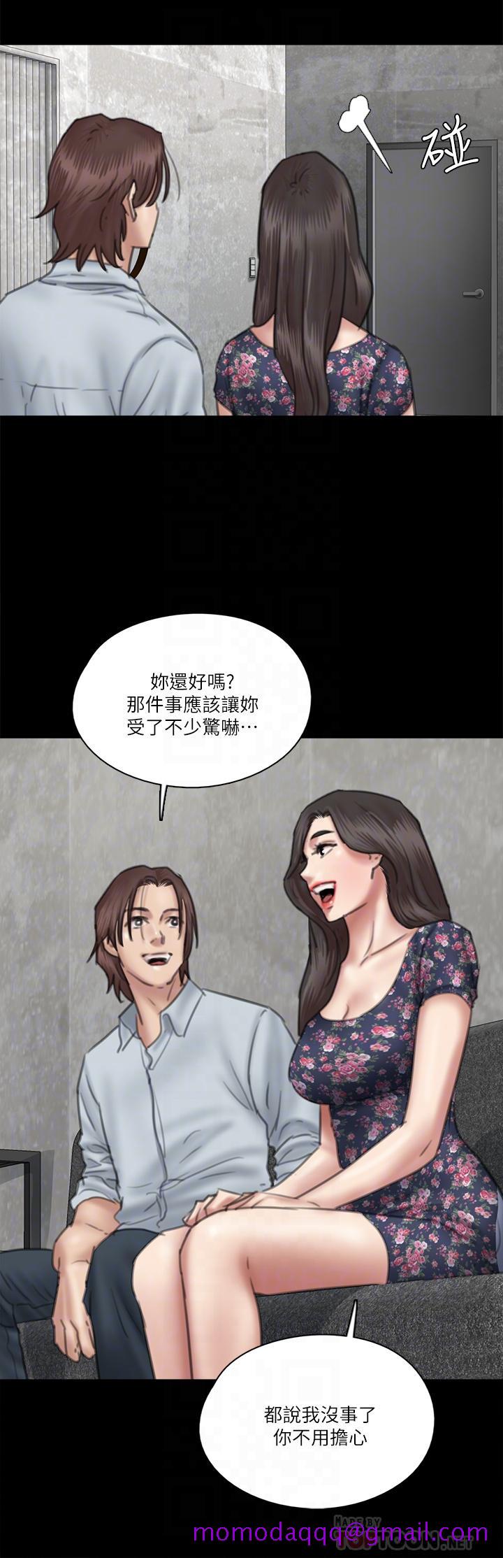 偶像女优[h漫]韩漫全集-偶像女优-第32話-親熱被撞見无删减无遮挡章节图片 