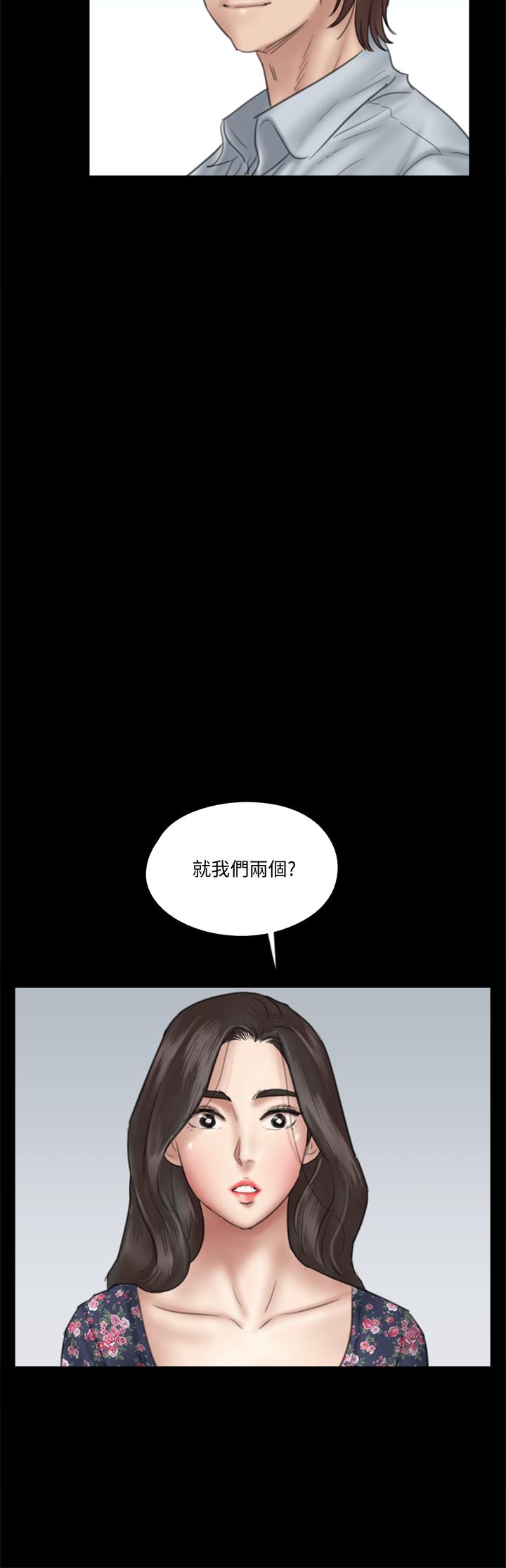 偶像女优[h漫]韩漫全集-偶像女优-第32話-親熱被撞見无删减无遮挡章节图片 