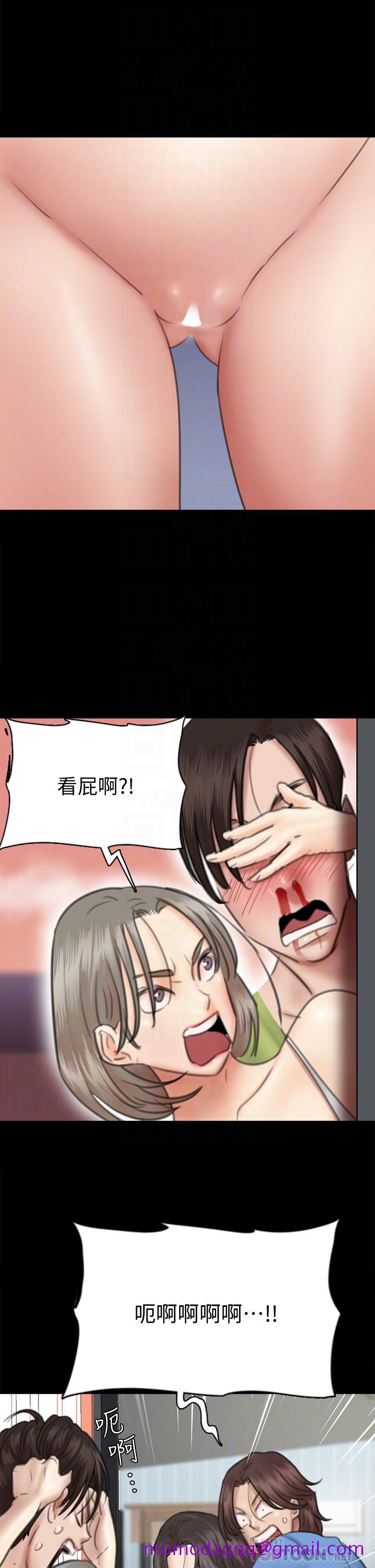 偶像女优[h漫]韩漫全集-偶像女优-第35話-旁邊有人的刺激感无删减无遮挡章节图片 
