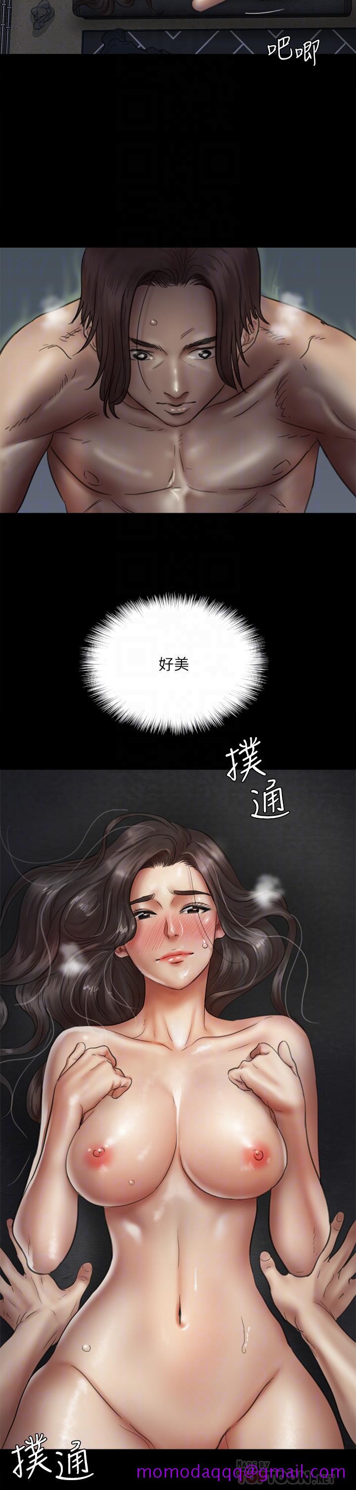 偶像女优[h漫]韩漫全集-偶像女优-第36話-偷偷來无删减无遮挡章节图片 