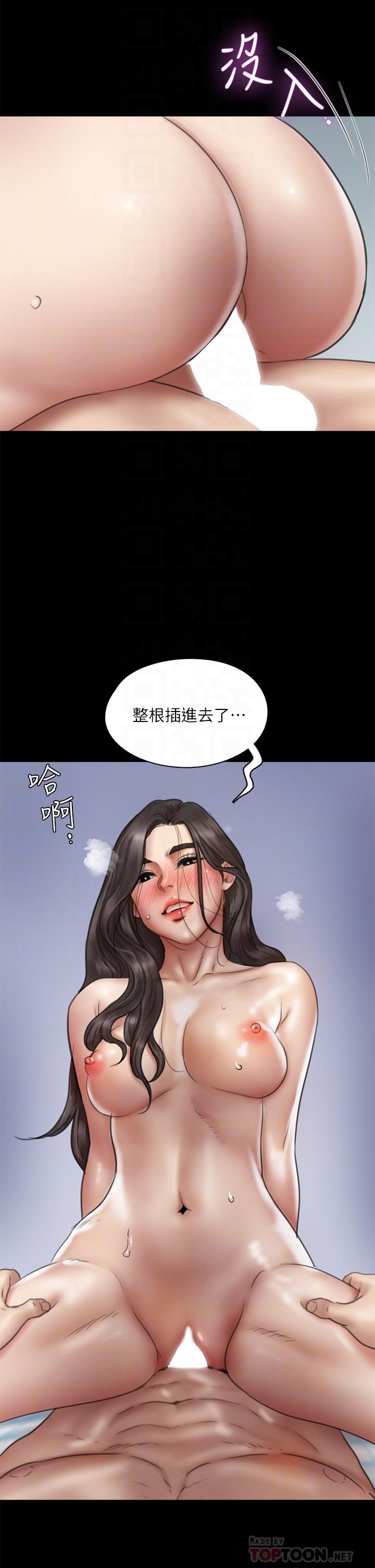 偶像女优[h漫]韩漫全集-偶像女优-第38話-我想听下流的話无删减无遮挡章节图片 