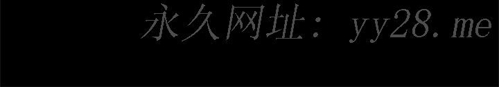 偶像女优[h漫]韩漫全集-偶像女优-第38話-我想听下流的話无删减无遮挡章节图片 