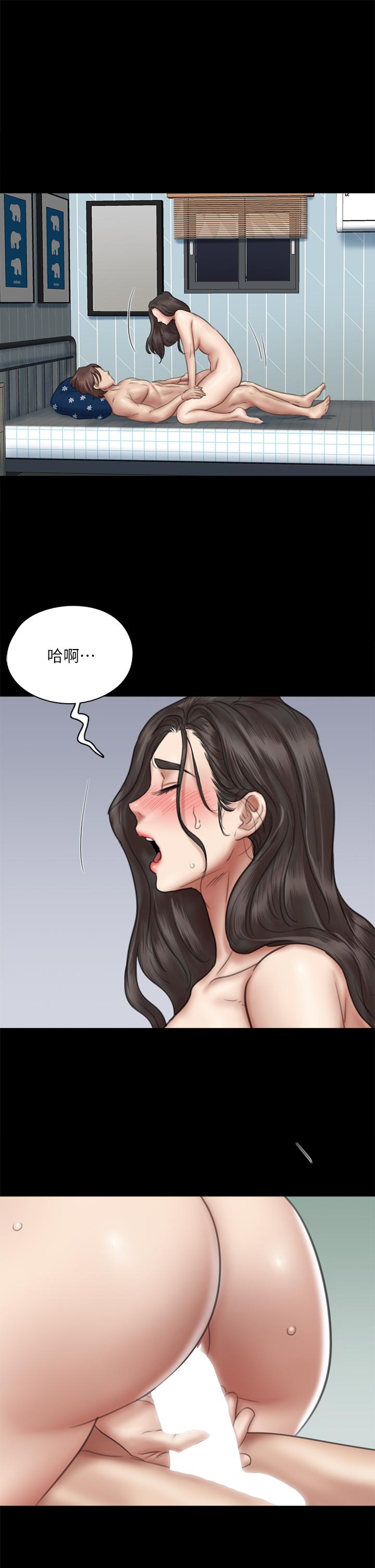 偶像女优[h漫]韩漫全集-偶像女优-第38話-我想听下流的話无删减无遮挡章节图片 