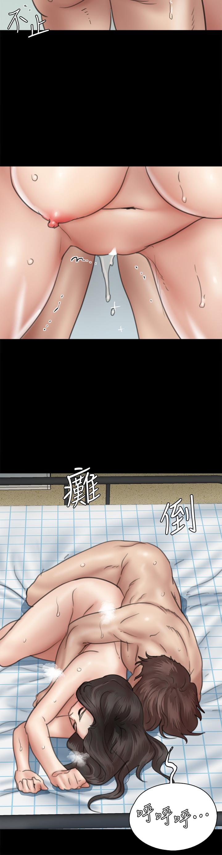偶像女优[h漫]韩漫全集-偶像女优-第38話-我想听下流的話无删减无遮挡章节图片 